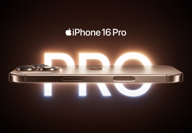 An image of the iPhone 16 Pro, featuring a close-up, horizontal view of the device. The phone is positioned against a dark, warm-toned background. Above the phone, the Apple logo and "iPhone 16 Pro" are displayed in white text.