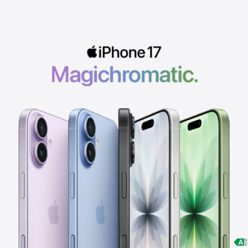 /content/dam/3ie-wotf/images/brands/iphone/iphone-17/three-iphone17-flagship-500x500.jpg