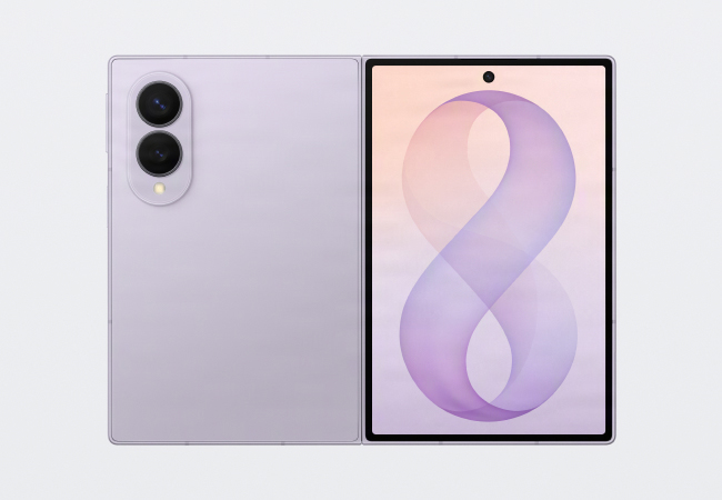 Back view of the Samsung Galaxy Z Fold8 phone fully opened