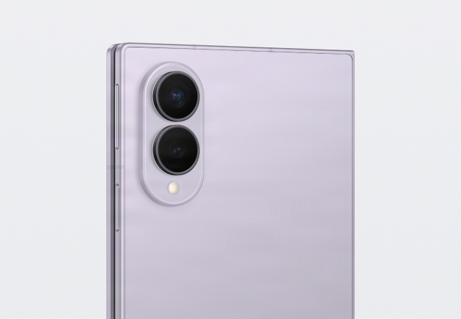 Back view of the top half of a Samsung Galaxy Z Fold8 phone fully closed