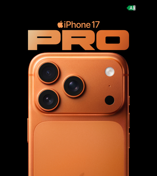 An image of the iPhone 17 Pro on a black background. The phone is in a cosmic orange color. Above the phone, large, stylized text reads "iPhone 17 PRO."