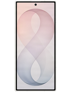 Front view of a cream Samsung Galaxy Z Fold8 Ultra phone fully closed.