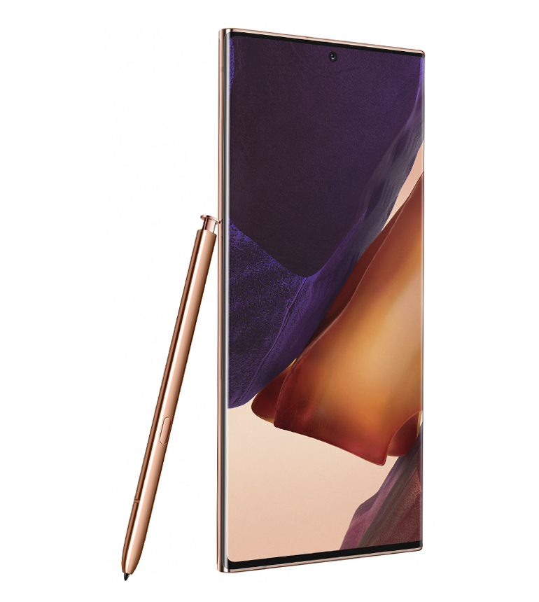 samsung_note20ultra_promo