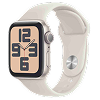 Image of the offer Apple Watch